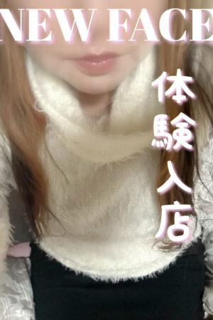 ようこ