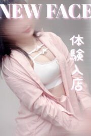 おと