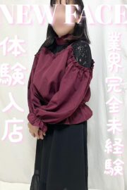 みき