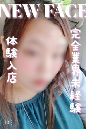 まりん