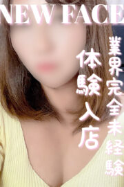 みな