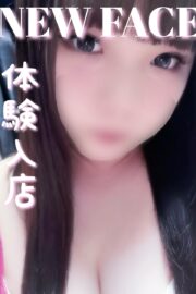 かりな