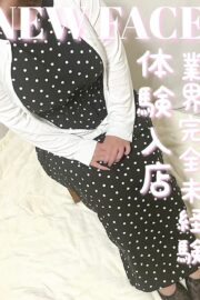 るい