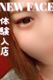 りり
