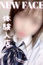うみ