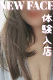 あんず