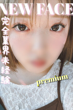 いちか