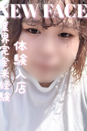 ここ