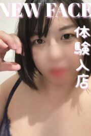 なぎさ