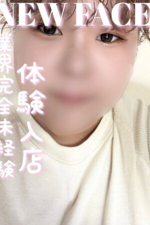 ここ