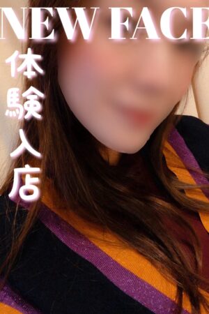 まおり
