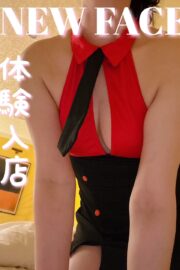 まおり